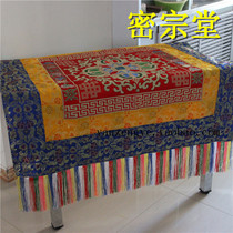 Tibetan Buddhist Supplies Tablecloths Table Covers Table Covers for Tablecloths Tibetan Decorative Fabrics