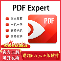 Genuine PDF Expert 2 for Mac sequence code activation code pdfexpert professional editor software