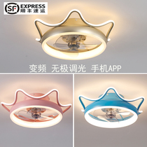 Childrens room Crown ceiling fan light restaurant bedroom ultra-thin LED variable frequency conversion Light fan integrated ceiling fan lamp