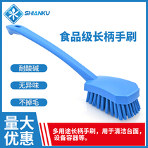 Food safety warehouse long handle hand brush hotel kitchen cleaning countertop container desktop brush small equipment brush food workshop dedicated