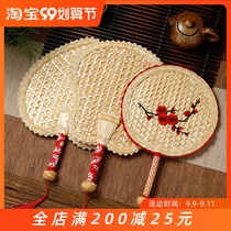Hand-woven wheat straw fan old-fashioned big fan summer portable hand-cranked childrens baby banana Palace fan fan