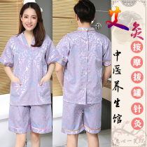  Moxibustion clothing back opening buckle pure cotton mens and womens massage clothing back opening gua sha fire treatment clothing cupping acupuncture physiotherapy clothing