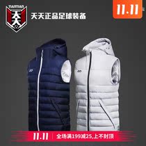 CG racer CIKERS Dragon Vein series Group purchase number team warm windproof men Football sports cotton vest shoulder