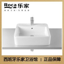 Roca Ian tai shang shi washbasin 550 x470mm327576000 327576 1 327576 3