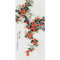 Everything is like Persimmon Chinese painting Chinese living room decoration painting restaurant porch corridor vertical painting pure hand-painted calligraphy and painting