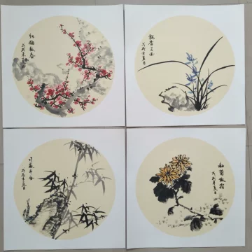 梅兰竹菊手绘国画-梅兰竹菊手绘国画促销价格、梅兰竹菊手绘国画