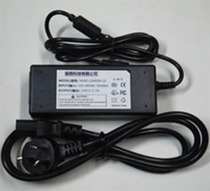 Pinsheng Wein W10 wireless handheld label printer power adapter