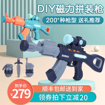 Childrens intellectual toys over 3 years old baby 4 boys birthday gifts 5 boys 6 children brain multi-function 10