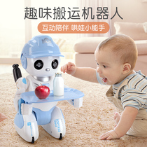 Baby one-year-old half-life gift boy puzzle girl 1 Baby 2 children toy man practical child girl