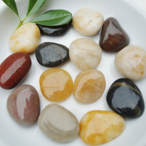 (5 catty 9 9 yuan)size natural rain stone pebbles stone paving stone Fish tank goose soft stone multicolored stone