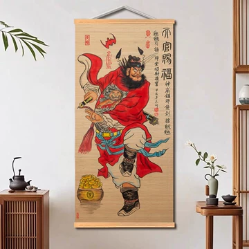 钟馗挂画-钟馗挂画促销价格、钟馗挂画品牌- 淘宝