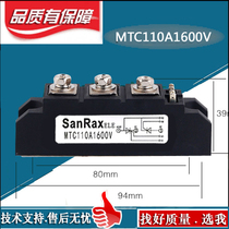 MTC110A1600V MTC160A-16 200A55A250A300A500A2000V SCR module TX
