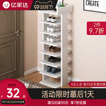 Simple shoe rack small and narrow household space saving simple multi-layer dustproof shelf storage artifact mini door shoe cabinet
