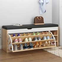 Changing shoes stool Home doorway Shoe cabinet stool One seat Sitting Shoe Rack Small Stool Soft Bag entrance to the family minimis Shoes Stool