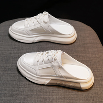 South Korea Tide brand cool women wear 2021 New White Shoes summer thin net red thick bottom bag head half drag a pedal