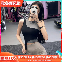 Net red color running sports vest womens elastic tight Sexy fitness top sleeveless yoga clothes T-shirt