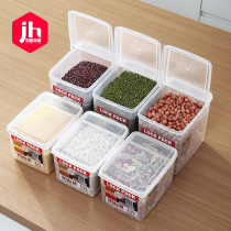 Japan imported sanada grain storage box kitchen dry goods grain bean storage storage tank sealed box