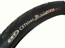 16 inch*1 5 1 50 40-305 folding bicycle Zhengxin outer tube Inner tube Tire Inner belt Take-out KAA672