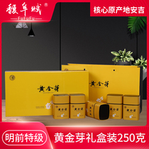 2021 New Tea Listed Fu Fu Fu Fu Anji White Tea Mingmei Premium Gold Bud Tea Gold Leaf Gift Box 250g