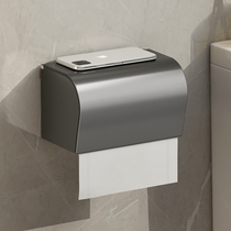 Toilet Paper Towel Box Toilet Paper Shelve Toilet Paper Shelve Toilet Paper Toilet Paper Roll Paper Roll Paper Free of waterproof and contained