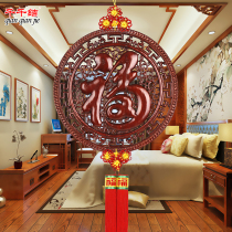  Dongyang solid wood carving camphor wood blessing Chinese knot pendant background wall decoration painting Chinese living room entrance wall hanging