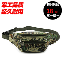 Male and female camouflawless Purse Multilayer Casual Outdoor Riding Waterproof Running Chest Bag Multifunction Canvas Collection Money Business Bag
