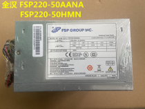 FSP220-50AANA Power supply FSP220-50HMN Power supply 220W ATX Desktop power supply