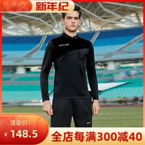 kelme Kalmei Group Buying Competition Referee Suit Set Long Sleeve Football Equipment 3881035