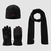 Pathfinder hat set men and women 21 autumn winter outdoor warm scarf gloves fleece set TELJ90724