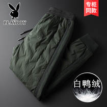 Large size down pants men wear thick 2021 Winter new pants outdoor warm duck down casual sports cotton pants