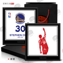 Currys new James Kobe Owens birthday gift to send boyfriend practical basketball hand souvenir paper-cut
