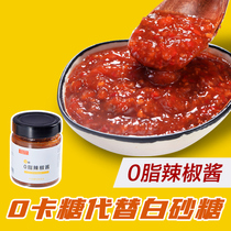 Low-Fat Time 0 Fat chili sauce light food mix sauce noodles Thai sweet spicy sauce boiled chicken breast sauce