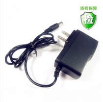 Suitable for power supply model HT060040D repeater Power adapter charger 6V 3 591 35