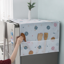 Refrigerator cover cloth Washing machine cover Single open double door drum microwave oven anti-ash storage bag type anti-oil and dust cover