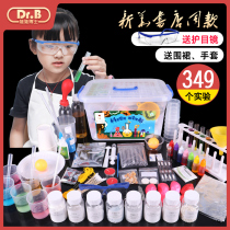 Childrens science experiment set primary school students third Grade One two toys technology production invention equipment material package