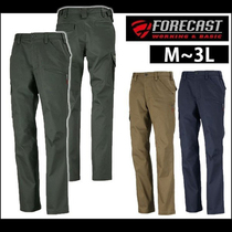 Export Japan spring and summer cotton daily work pants outdoor pant treatment defective products 6794 6774