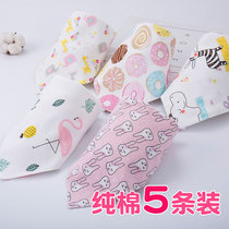 5-pack saliva towel Baby triangle towel pure cotton men and women baby newborn children bib pocket children spring and summer