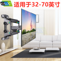 Universal LCD TV pylons telescopic rotating adjustable stretch folding wall mount bracket suitable for 32-70 inches