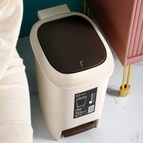Household trash can Hand press pedal type with lid Large capacity can be classified Kitchen living room bedroom bathroom trash can