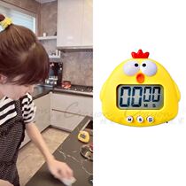 Ginger Yeon Co-Timer Multifunction Kitchen Electronic Timer Home Baking Reminder Job Self-discipline God