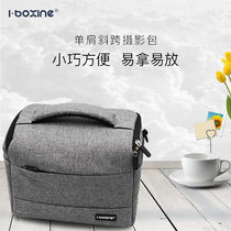 Aberson D11 SLR micro single camera bag one shoulder oblique photography bag waterproof men and women M6M100M50200D