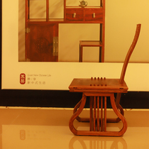 (Yunyan) Su pear hedgehog red sandalwood Pterocarpus erinaceus auspicious tea chair JTS01