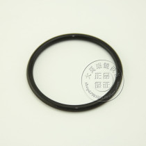Glasses equipment instrument accessories support plate punching machine accessories three-hole machine belt original belt