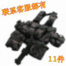 06 tactical vest outdoor chicken fighting with live people CS water bomb film and television props bullet bag set accessories