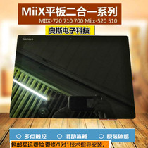 For Lenovo Miix700-12ISK 4 510 525 520 yoga710 720 touch screen assembly