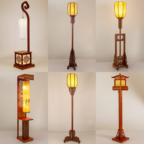 Floor Lamp From Asian Products Online The Best Ing Floor Lamp From Asian Products