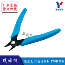 170 light blue quality mini pliers 170II cutting pliers