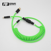  Visual institute FBB cables customized mechanical keyboard data cable manual customized car charging cable Fluorescent green