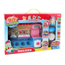 Childrens simulation kitchen tableware ice cream candy light music ice cream supermarket shop set set house toys