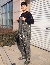 Fishing camouflage pants 85 silk camouflage crystal boots camouflage fork pants gift glue